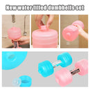 Halter Portátil Recarregável com Água – Garrafa Dumbbell 2 em 1 para Treino de Força e Academia em Casa