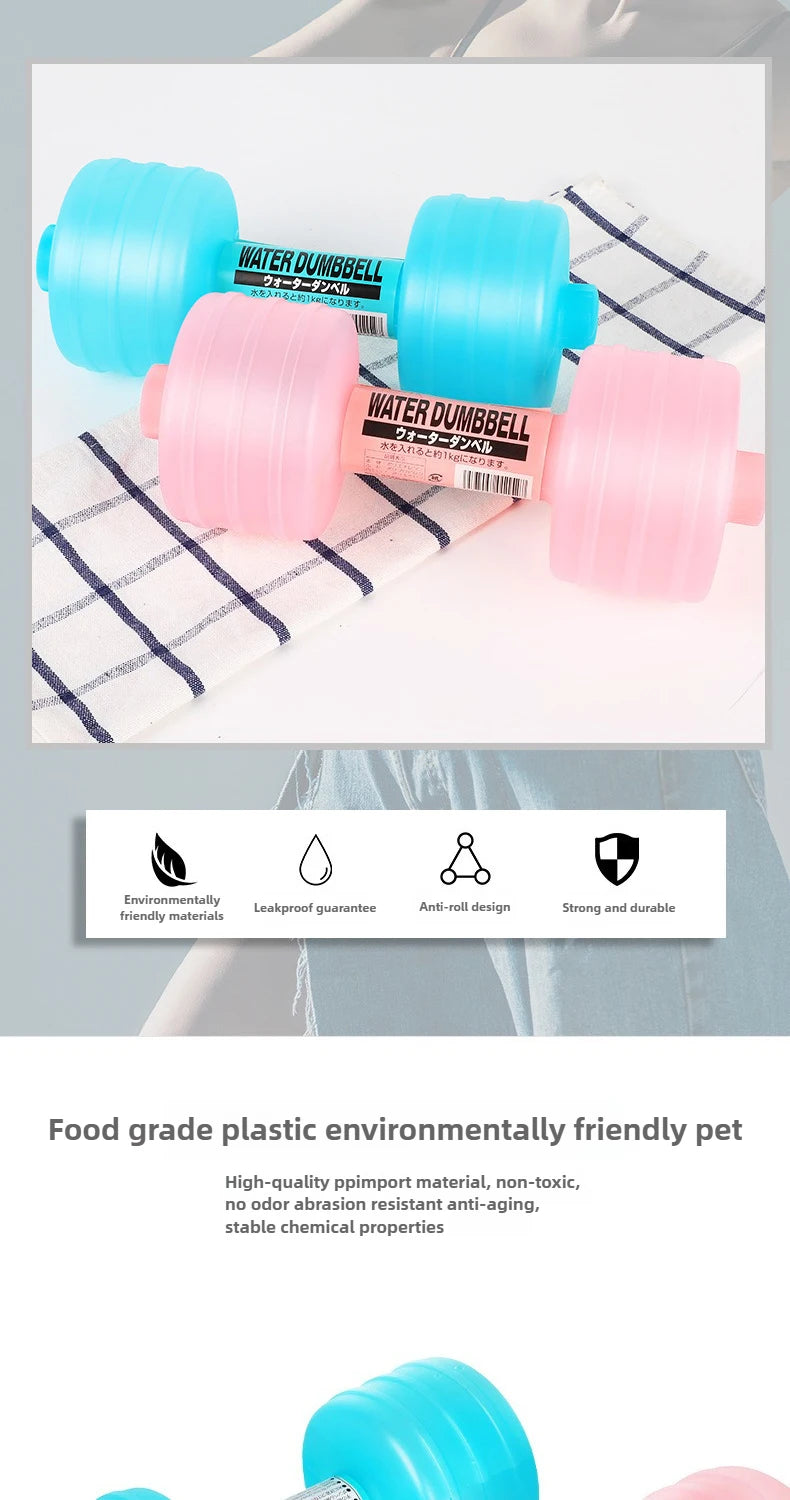 Halter Portátil Recarregável com Água – Garrafa Dumbbell 2 em 1 para Treino de Força e Academia em Casa